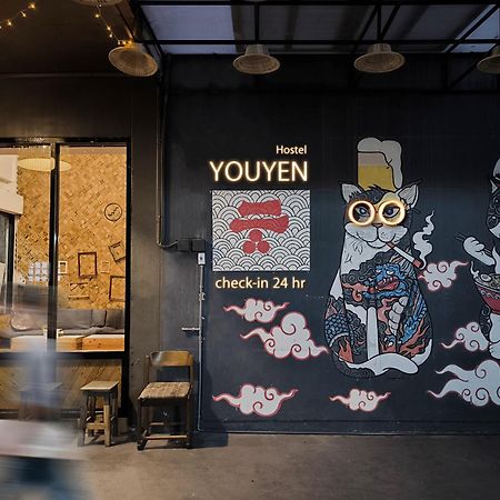Youyen Hostel กรุงเทพมหานคร ภายนอก รูปภาพ